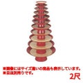 目皿 朱大盃盛器(目皿別売)2尺