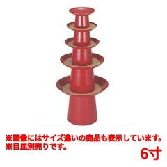 目皿 高盃台朱天金(脚付)(目皿別売)6寸