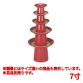 目皿 高盃台朱天金(脚付)(目皿別売)7寸