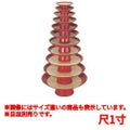 目皿 朱大盃盛器(目皿別売)尺1寸 高さ115 直径:330