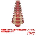 目皿 朱大盃盛器(目皿別売)尺6寸 高さ168 直径:478