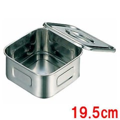 UK 18-8 浅型角 キッチンポット 19.5cm