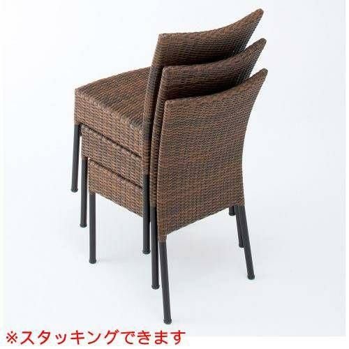 ガーデンチェア クレタ