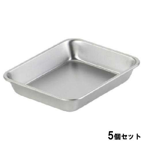 TAKAGI ステンレス 角バット つや消し 手札判【5個セット】