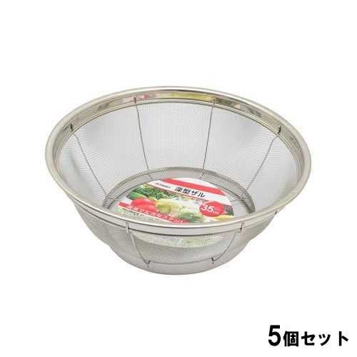 TAKAGI 深型ザル35cm【5個セット】