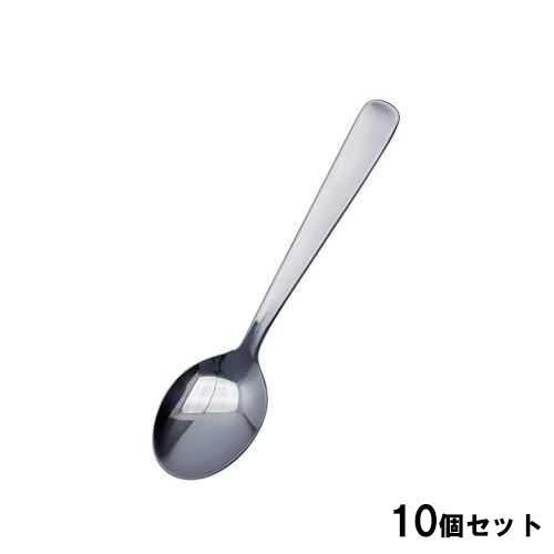 18-0ライラックコーヒースプーン【10個セット】