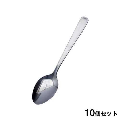 18-0ライラックラージティースプーン【10個セット】