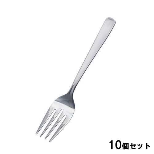 18-0ライラックサラダフォーク【10個セット】