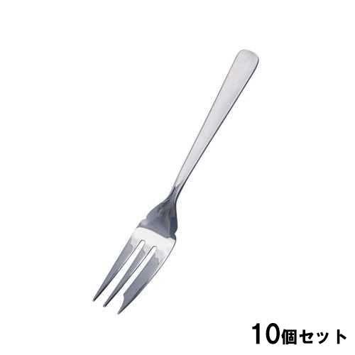 18-0ライラックケーキフォーク【10個セット】 