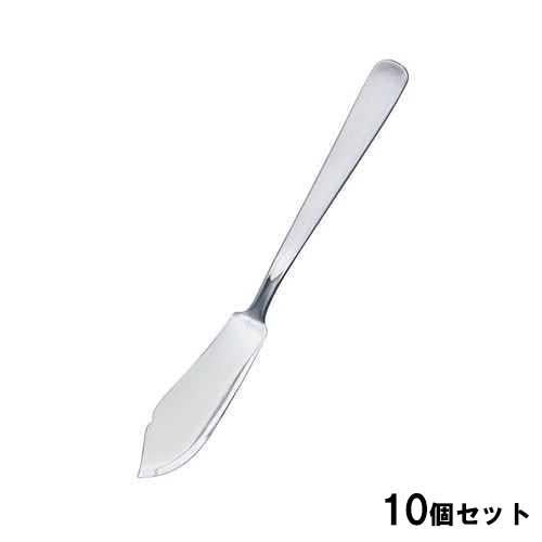 18-0ライラックバターナイフ【10個セット】