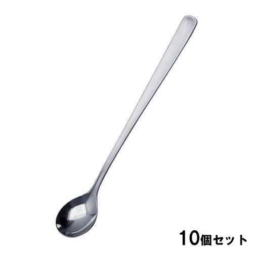 18-0ライラックソーダスプーン【10個セット】