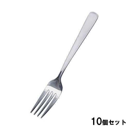 18-0ライラックデザートフォーク【10個セット】