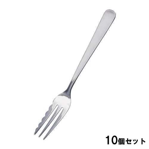 18-0ライラックスパゲティフォーク【10個セット】