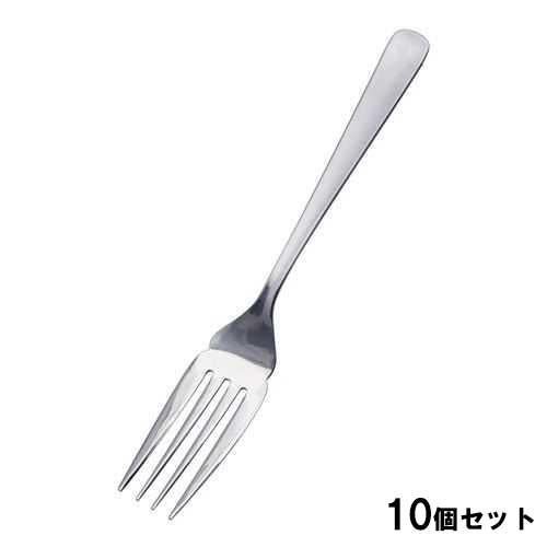 18-0ライラックサービスフォーク【10個セット】