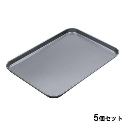 ステンレス角型トレー 特大【5個セット】