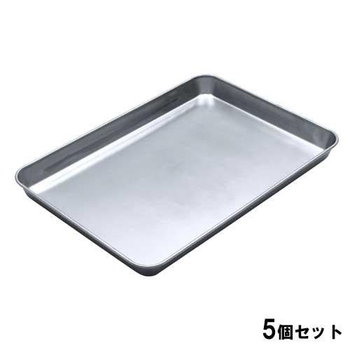 ステンレス角型トレー 深型 大【5個セット】