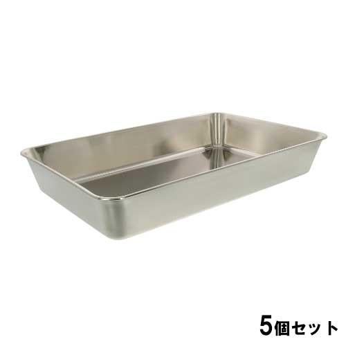 TAKAGI ステンレス 角バット 4枚取り【5個セット】
