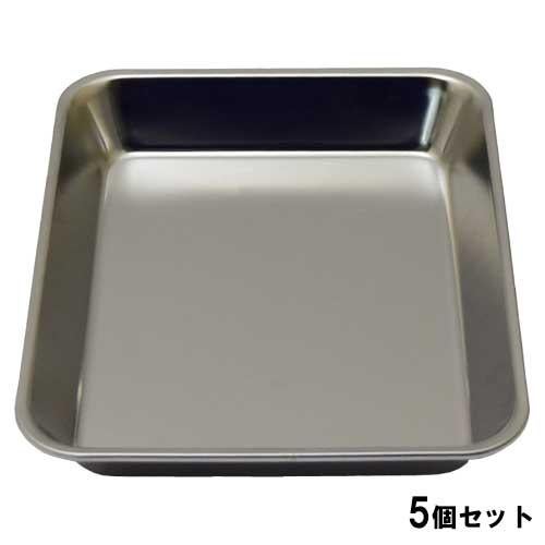 TAKAGI ステンレス 角バット キャビネット【5個セット】