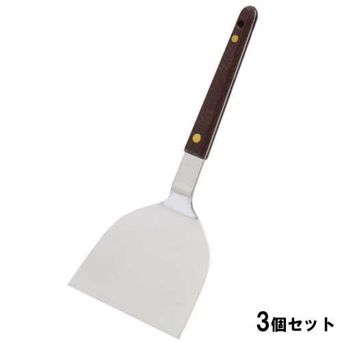 TAKAGI ステンレス ローズ柄 起こし金 105mm【3個セット】
