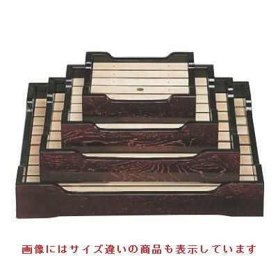 盛器 長手盛込器溜5人用