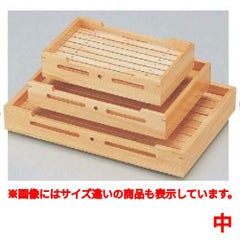 盛器 美濃盛込器(中)