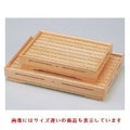 盛器 信長盛込器(大)