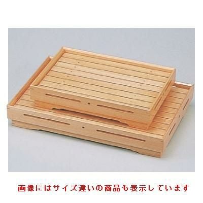 盛器 信長盛込器(大)