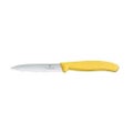 【ビクトリノックス ペティナイフ 波刃YL 6.7736.8FCE 10cm】/業務用/グループA