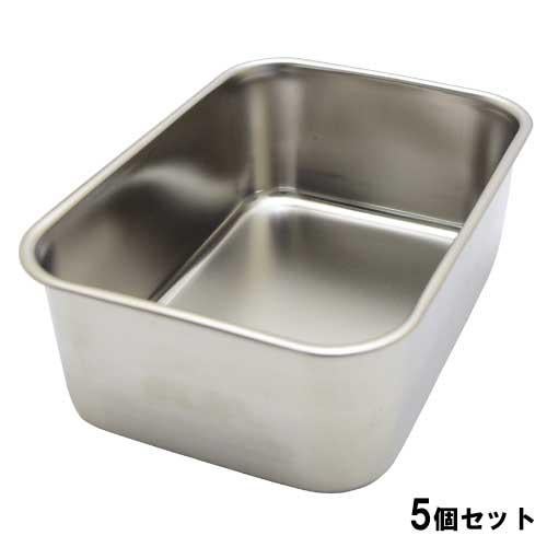 18-8ステンレス 深型組バット 3号【5個セット】