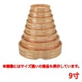 桶 丸桶(スノ子付)9寸