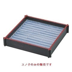 保冷 バック (大)アイスペール(スノ子白)スノ子