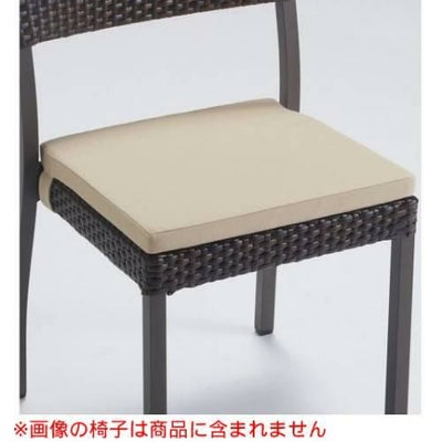 ガーデンチェア マルタ/マルタアーム用 屋外対応クッション