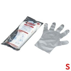 エンボス 手袋 #30（5本絞り）50枚入 S 【同梱グループA】