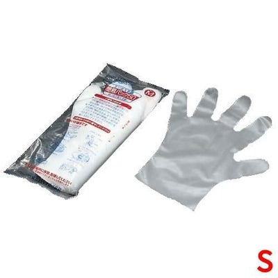 エンボス 手袋 #30（5本絞り）50枚入 S 【同梱グループA】