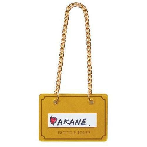 シンビ ボトルキーパー(10枚入)BM-2 ゴールド