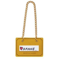 シンビ ボトルキーパー(10枚入)BM-2 ゴールド