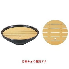 目皿 越前鉢用木製目皿 クリアー付き 7.5寸