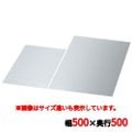 耐熱調理フィルム 500mm角(100枚入)HRF-T500 薄口