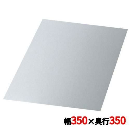 耐熱調理フィルム 350mm角(100枚入)HRF-350 厚口 /※総額15000円以上購入で