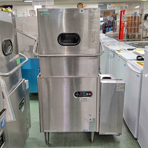 タニコー 食器洗浄機 食洗機 TDWD-606SG16L 3相200V60HZ LPガス ブースター付 厨房 飲食店 タニコー 食器洗浄機 食洗機 TDWD-606SG16L 3相200V60HZ LPガス