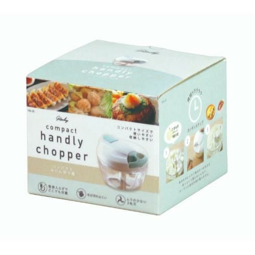 NB-20 Grinday -グリンディ- コンパクトみじん切り器