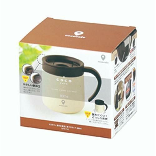 CC-20 cococafe -ココカフェ- 蓋付き真空二重マグカップ 300ml