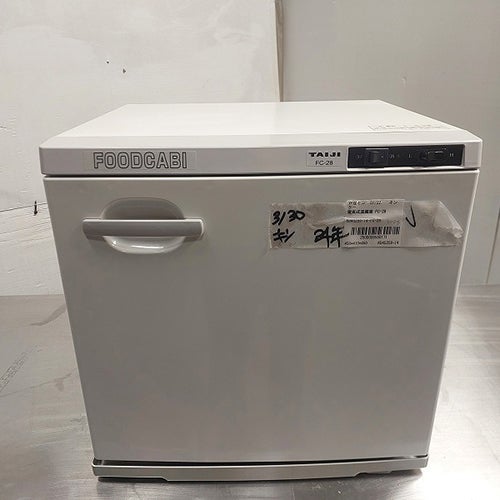 タイジ 電気式温蔵庫 FC-28 中古 中古】電気式温蔵庫 タイジ FC-28 幅450×奥行410×高さ450 【送料別途