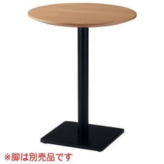 テーブル天板 オーク/タモ突板・木縁巻き 船底タイプ 直径500mm