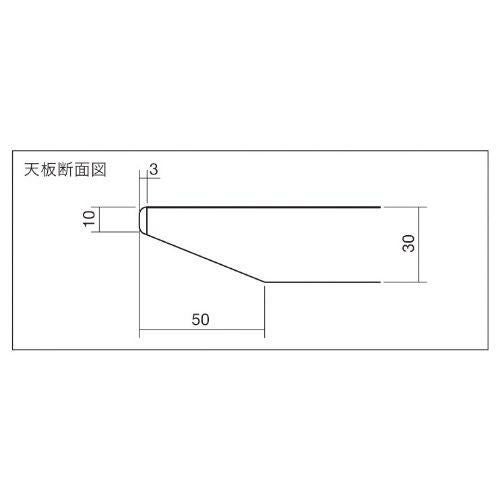 テーブル天板 オーク/タモ突板・木縁巻き 船底タイプ 直径500mm