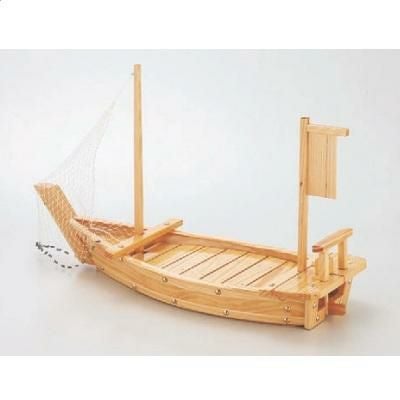 船型盛器 2尺2寸豊漁舟(アミ付) /業務用/新品/送料無料 | 白木盛器