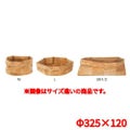 コルクバスケット LL 219515