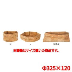 コルクバスケット LL 219515