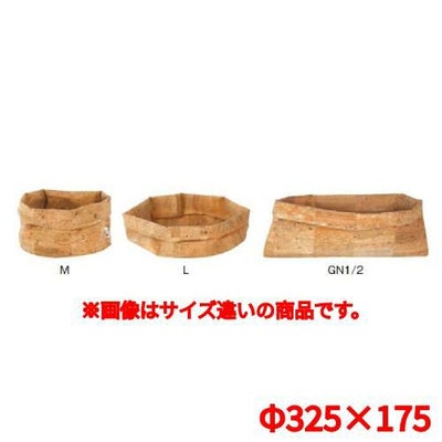 コルクバスケット GN1/3 219613