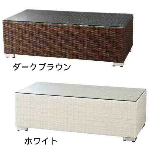 ガーデンテーブル ロードステーブル